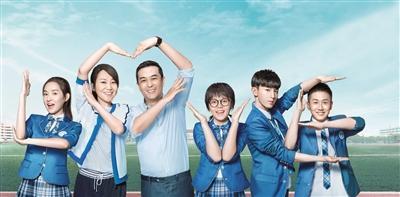 熱播電視劇《少年派》劇好，校服更美！