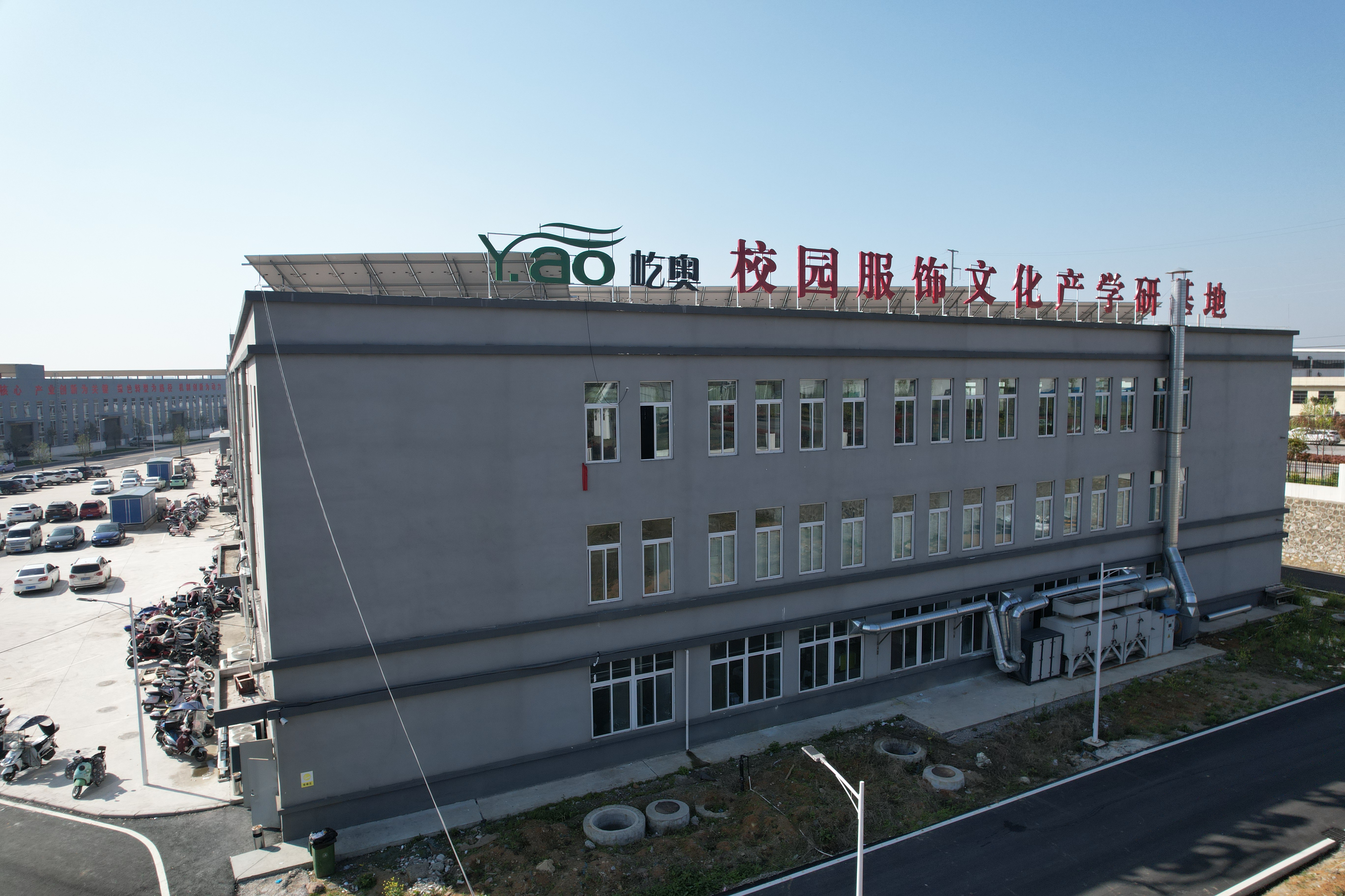 屹奧校服為什么會受到眾多學校的喜愛？（備貨篇）
